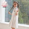 Fulomi Girls' Summer School Style Polo Dress