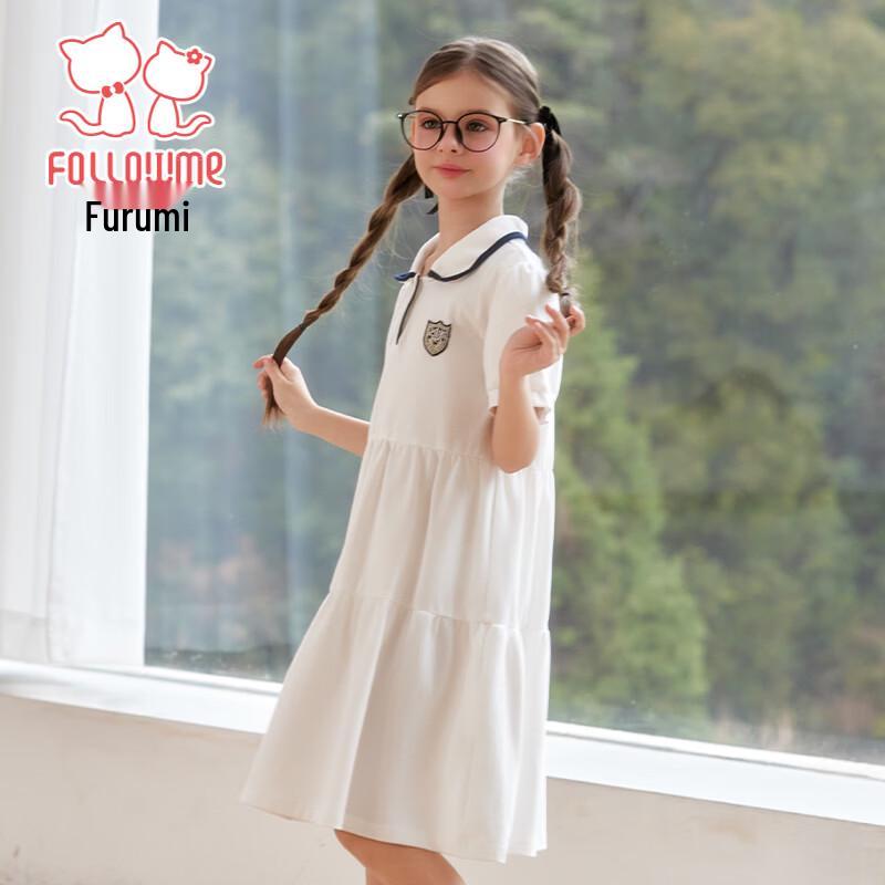 Fulomi Girls' Summer School Style Polo Dress
