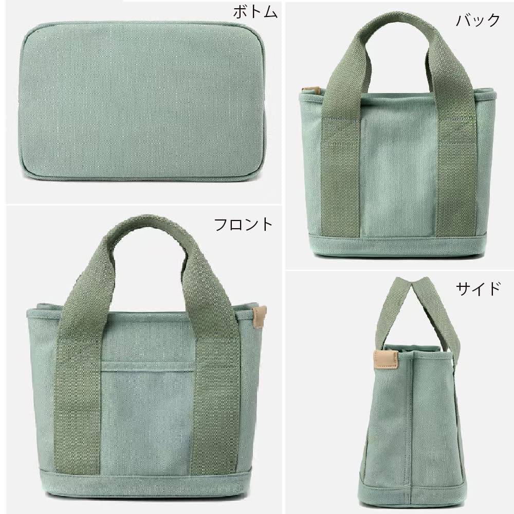 [SBRNMAA] Small Divided Tote Bag for Women, Large Capacity, Solid Canvas, Mini Tote Bag, Mini Bag, Diaper Bag, Lunch Bag, Handbag, Freestanding,