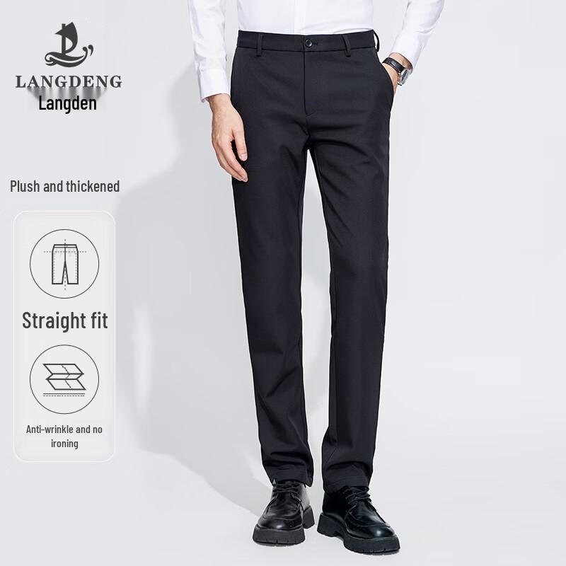 Landun Men s Thick Fleece-Lined Straight-Leg Casual Pants 33