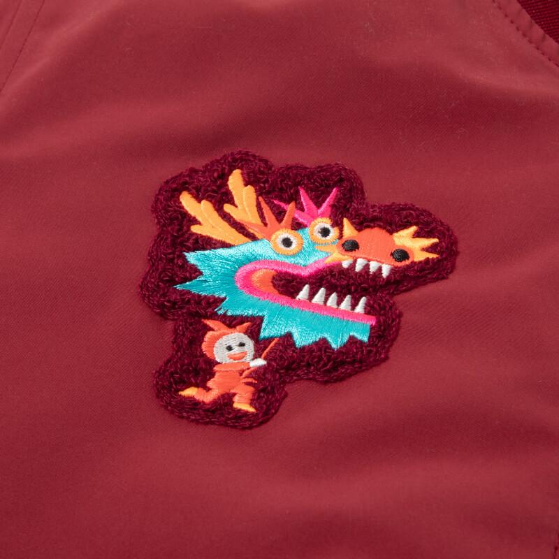 Nike Jacke Bestickt Lässig Langarm Kinderjacken Tiefrot FZ6416657