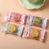 De'ou Xingguang Pastry Packaging Bags
