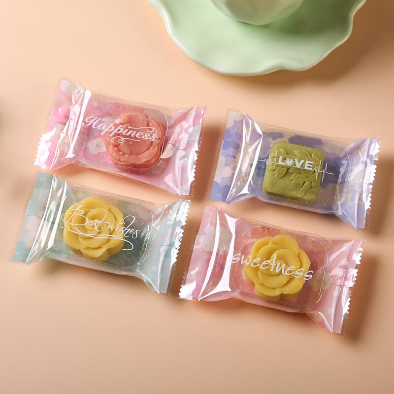 De'ou Xingguang Pastry Packaging Bags