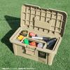 JEJ Astage S Series Toolbox Made In for Outdoor Storage and Sand 38cm Wide X 22cm Deep X 19cm High ST380S, Japan, Camping, Beige,