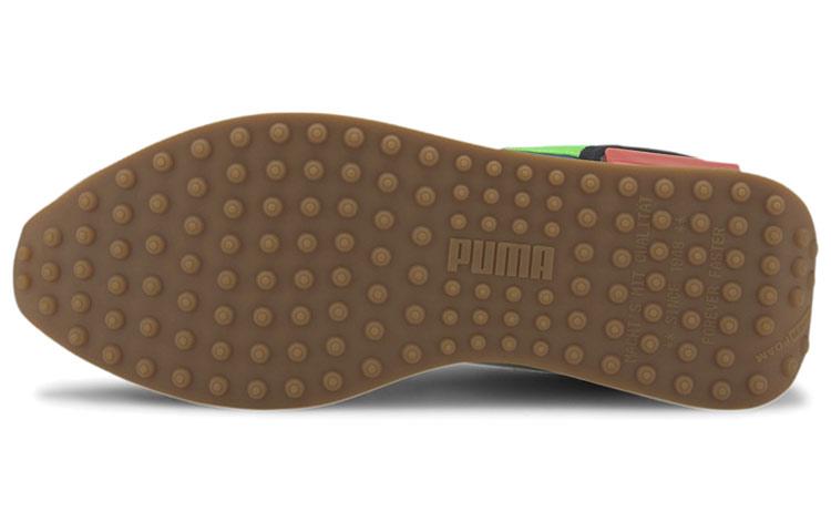 Men's Sneakers Puma Future Rider 'Dazzling Blue'