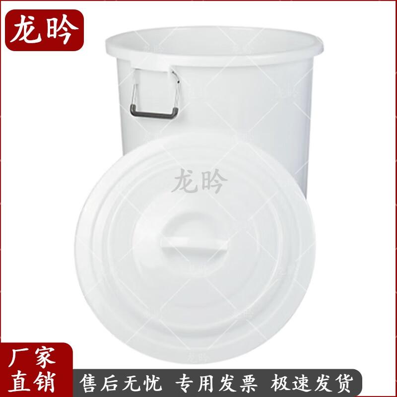 

Longyan Plastic Water Storage Barrel