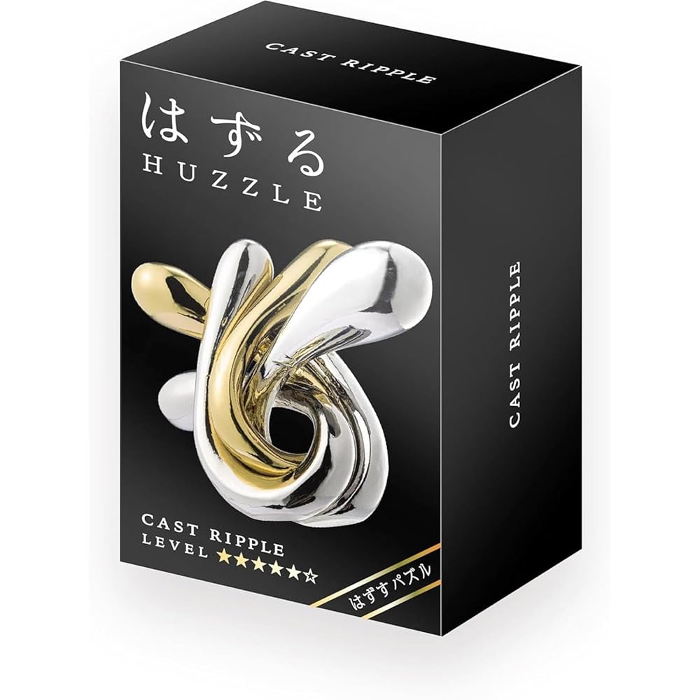 Hanayama Cast Ripple Puzzle Level 5 Difficulty Brain Teaser Game