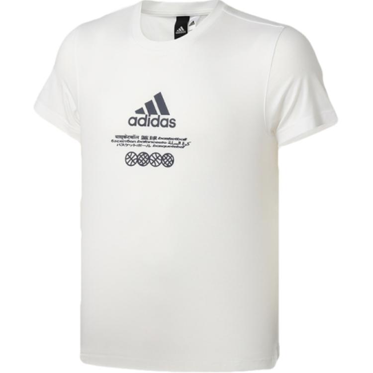 

Adidas Casual Loose Short Sleeve T-Shirt Men Tops White FM4988 L