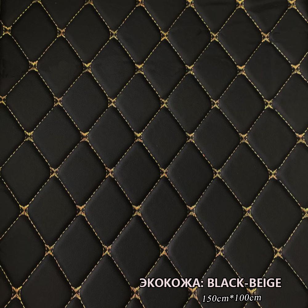 3D Diamond PVC Leather Car Interior Modification Car Seat Cover Car Door Modification Car Ceiling Modification Furniture Sofa