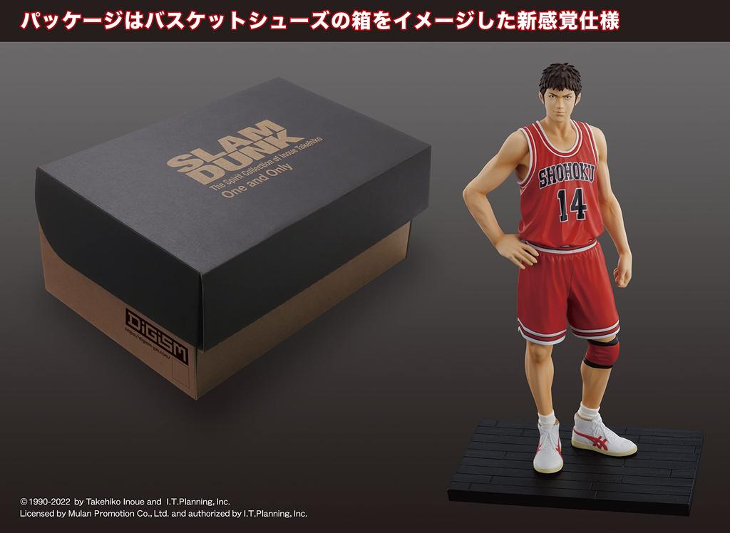 MIC DiGiSM One and Only "SLAM DUNK" Mitsui Hisashi, approximately 160mm tall, non-scale PVC + ABS painted, finished figure