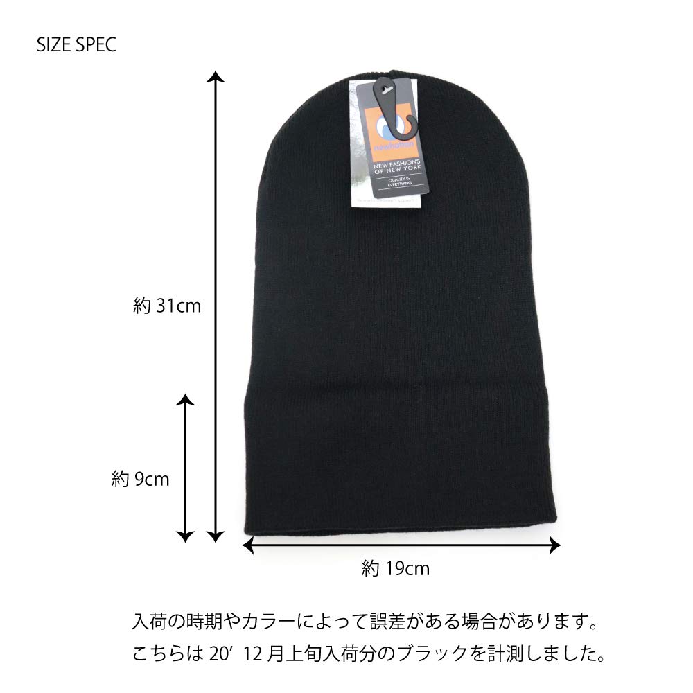 New Hattan Knit Solid Watch One Size Fits Black Hat, Color, Cap, Beanie, All,