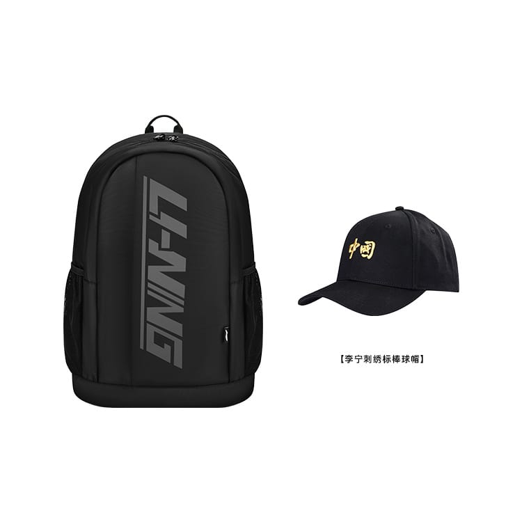 Li Ning Polyester Carry Backpack Regular Unisex Black ABST317-1