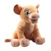Adorable Lion King Soft Plush Nana Cartoon Character Stuffed Toy For Kids