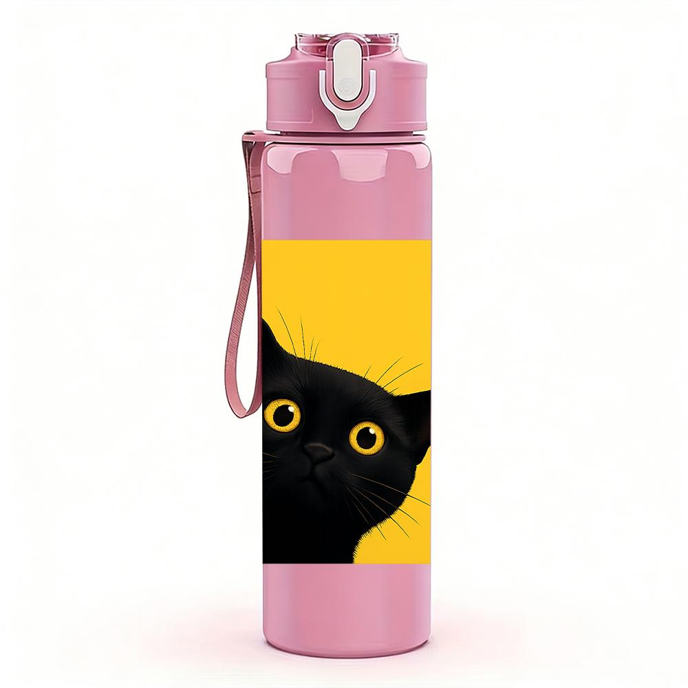 1PC Yellow Background Black Cat 750ml Color Plastic Sports Water Bottle Leakproof Flip Straw Lid For Sports Office Home Use