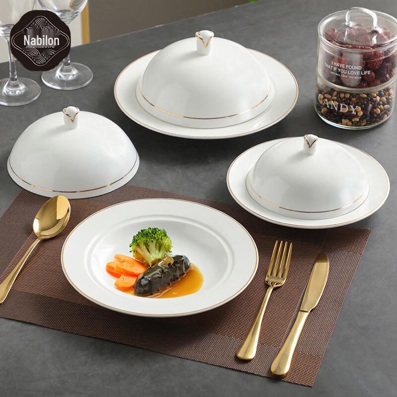 Individual Ceramic Warming Stew Bowl with Lid and Gold Rim