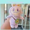 Guitar Avocado Grape Plush Keychain Toy Doll Backpack Pendant Gift Kids