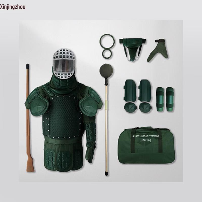 Xinjingzhou 11-Piece Combat Protective Gear Set