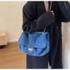 Denim Women's Large Capacity Chain Shoulder Tote Bag