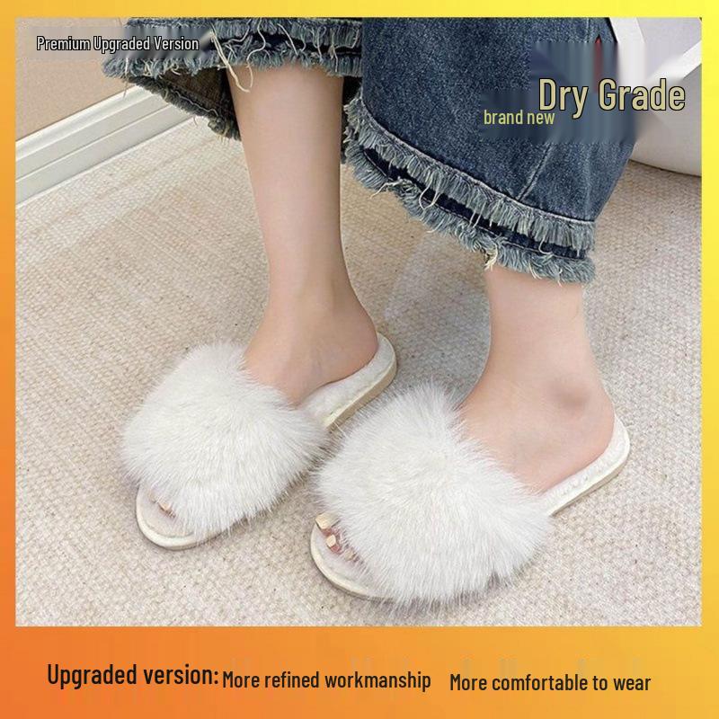 2026 Autumn/Winter Women's Silent Plush Cotton Slippers - Furry, Solid Color, One-Word Design, Indoor/Outdoor Wear.