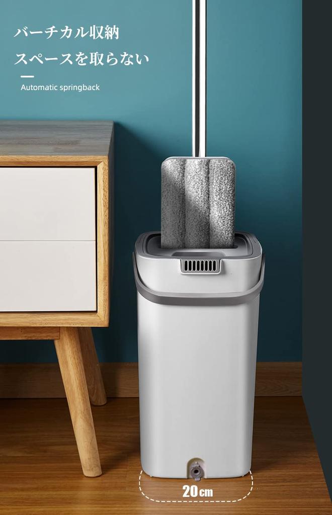 YartanXing Wet Mop Floor Mop Mop Wipe Cleaning Flat Mop with Mop Wringer and Bucket 10 Replacement Mop Pads No Hand Washing Required No Bending No