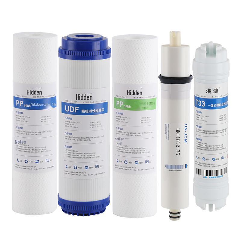 Universal 10-inch PP Filter Element & Activated Carbon Water Purifier: Three-Level Household & Five-Level Pure Water Filter Set