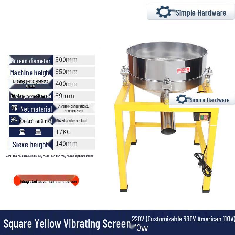 

Automatic Electric Vibrating Powder Sifter CN plug (adapter included)