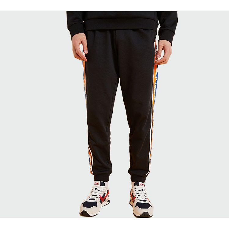 Li Ning Sports Fashion Series Cuffed Sweatpants Men Bottoms Black AKLQ589-1