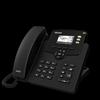 STAR-NET SVP3060W Black & White IP Phone (CN version)