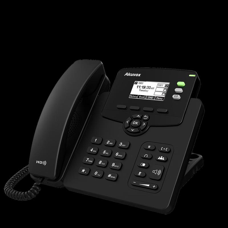 STAR-NET SVP3060W Black & White IP Phone (CN version)