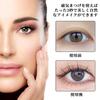 Coollooda Magnetic Eyelashes (2 Pairs Set) - Natural-looking 3D False Eyelashes with Clips, Storage Box, Black Natural Shank, No Adhesive Required,