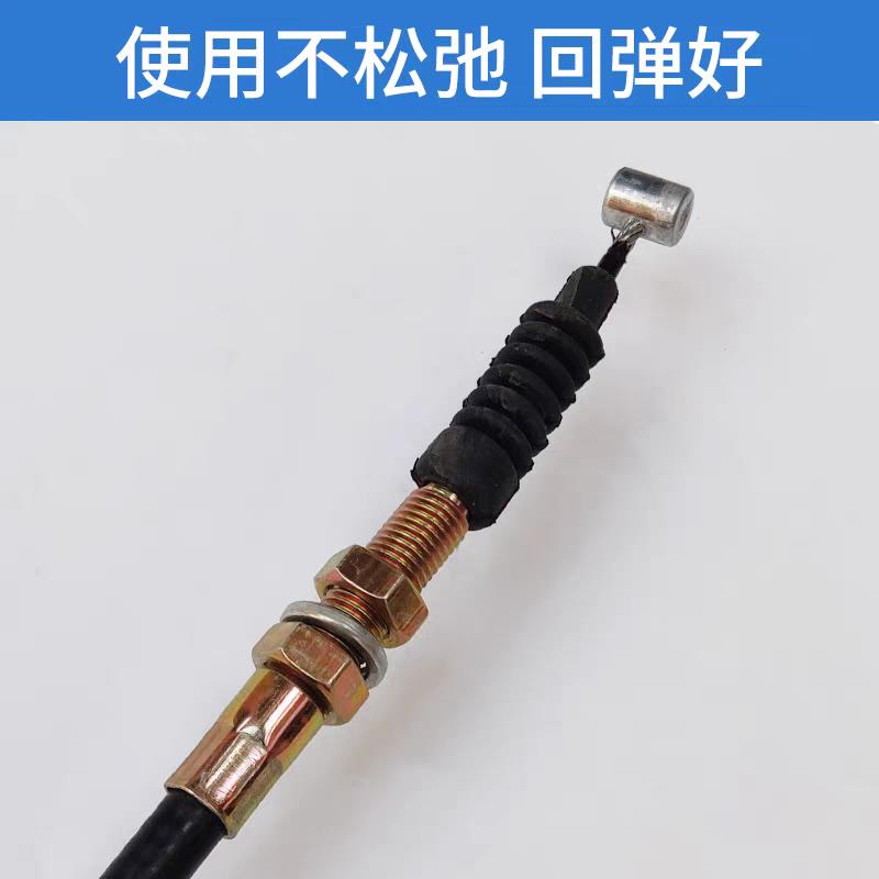 Hand Brake Cable for JAC Refine M5 OE 59912-V3550 59913-V3550