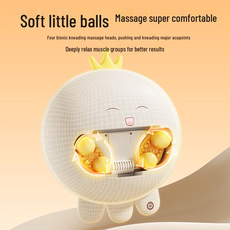 E7 Life Cute Pet Electric Massage Pillow