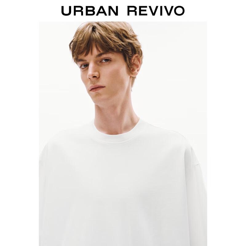 UR Men's Simple Casual Loose Fit Short Sleeve T-Shirt