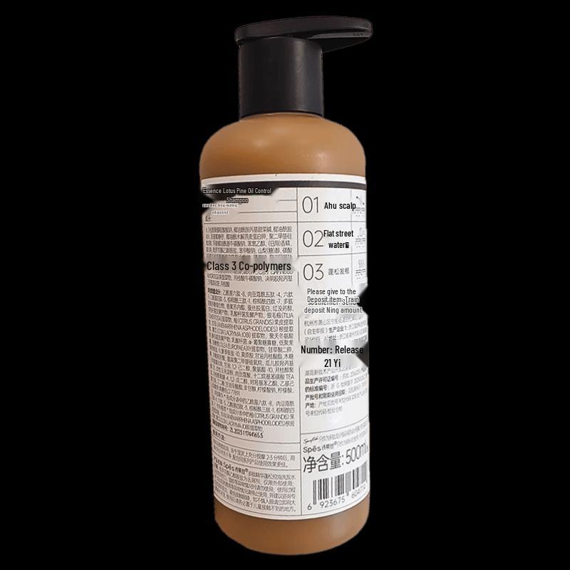 Spes Polypeptide Volumizing Shampoo