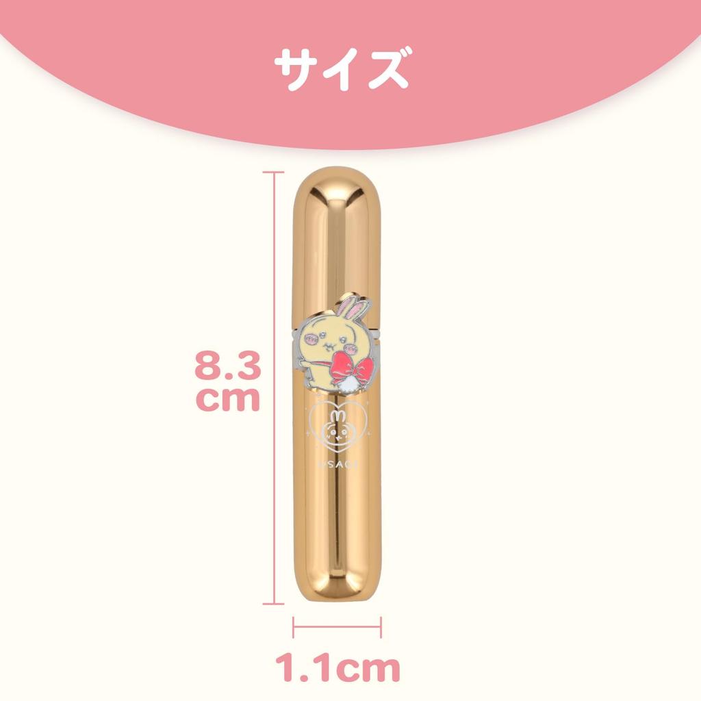 Shobido Chiikawa Atomizer Rabbit 5ml Bottom Filling Portable