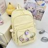School Bag New High-value College Style Fresh and Sweet Backpack Junior High School Students Lightweight Travel Backpack
