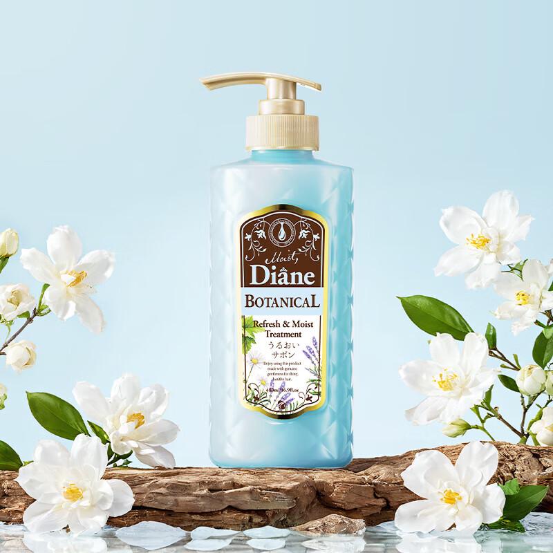 Diane Botanical Hydrating Conditioner