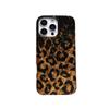 Glitter Sequin European and American Style Leopard Print Compatible with iPhone 16 Pro Max Apple 17 Phone Case 14/15 Double Layer