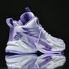 Basketball Shoes Youth Students Court Sports Shoes Shock Absorption Non-Slip Training Match Shoes