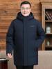 2025 Men's Mid-Length Down Jacket: Thickened White Duck Down, Business Casual, Winter Outerwear for Middle-Aged and Elderly.
