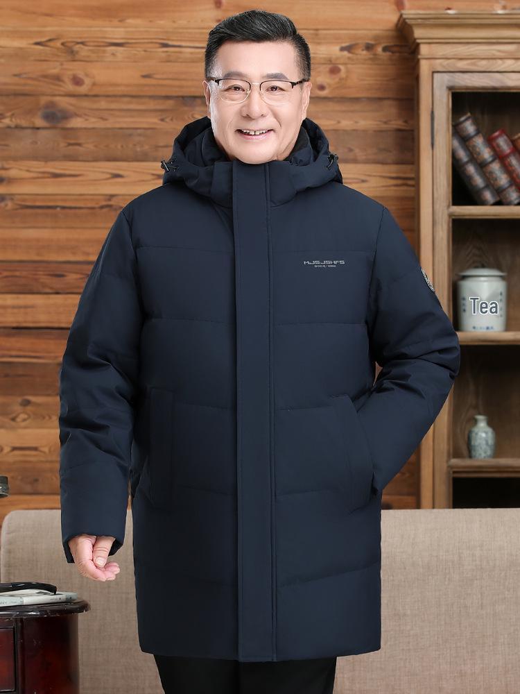 2025 Men's Mid-Length Down Jacket: Thickened White Duck Down, Business Casual, Winter Outerwear for Middle-Aged and Elderly.