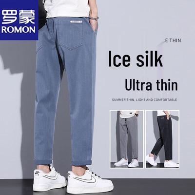 Unterteile – Hosen & Kniehosen