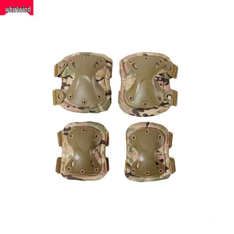 Xuan Shi Tactical Knee and Elbow Pad Set