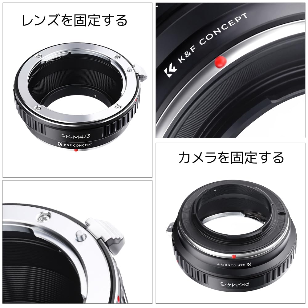 CONCEPT Mount Adapter for Pentax K PK Lenses to Micro Lens Mount Adapter for Infinity Direct from the K&F 4/3 Cameras. High-Precision Focus.