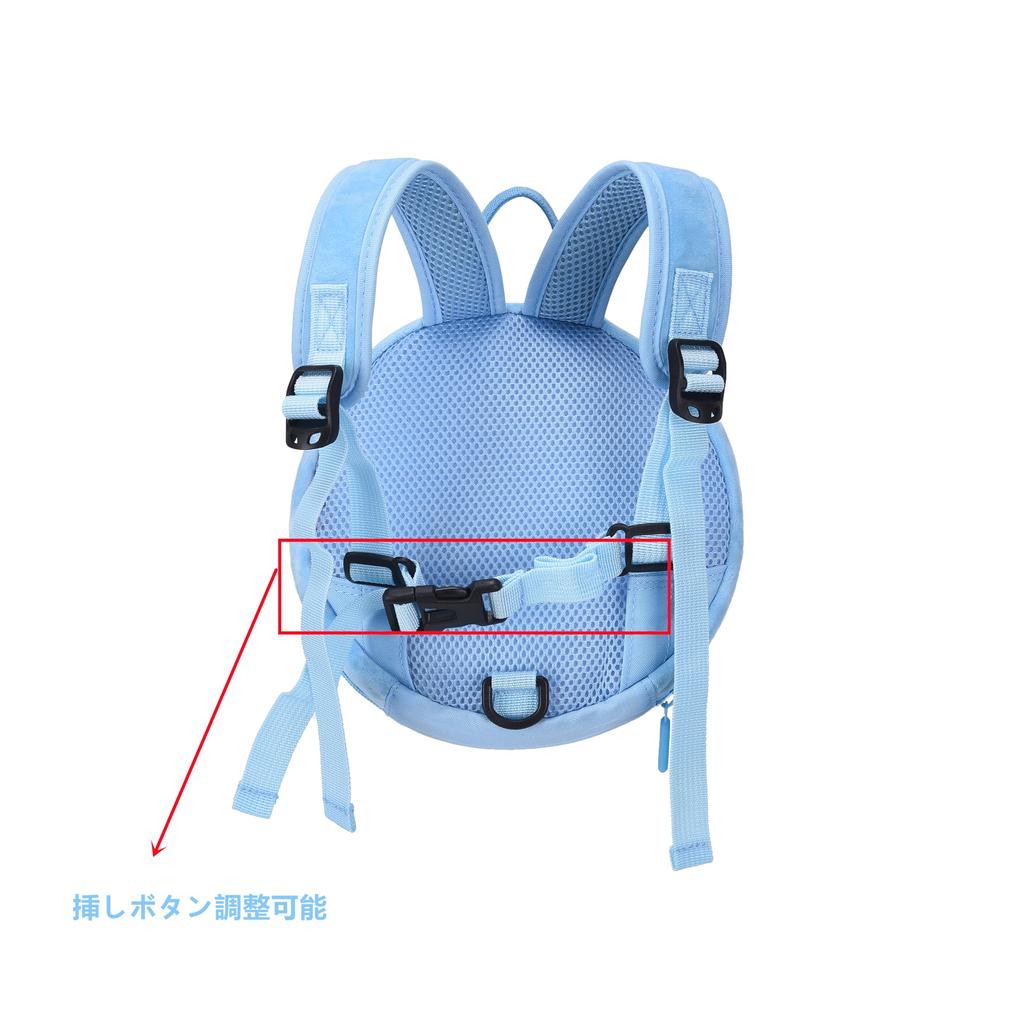 Happykids Backpack with Infant Backpack Type Prevents Children from Jumping Backpack with Strap for Prevents Lost Cute Children's Harness, Harness,