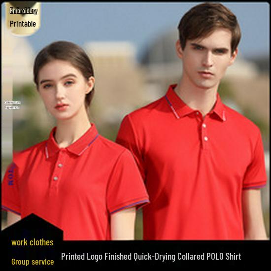 Children's & Parent-Child Polo Shirt: Quick-Drying Sports, Cultural, Short Sleeve with Custom Logo Print