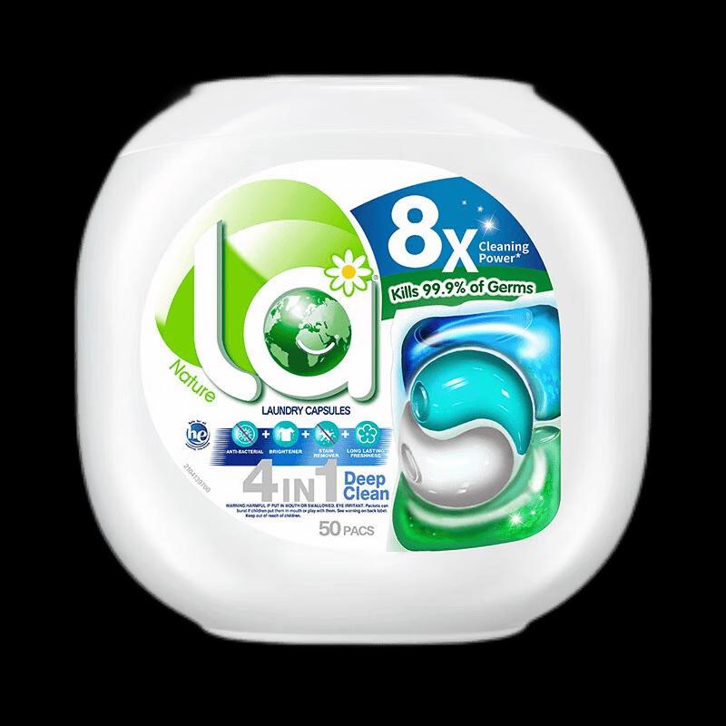 Walch 4-in-1 Laundry Gel Beads