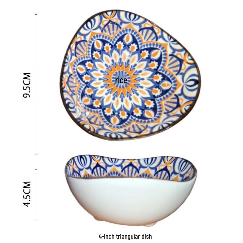 Yang Ge Ceramic Moroccan Style 4-inch Serving Dishes