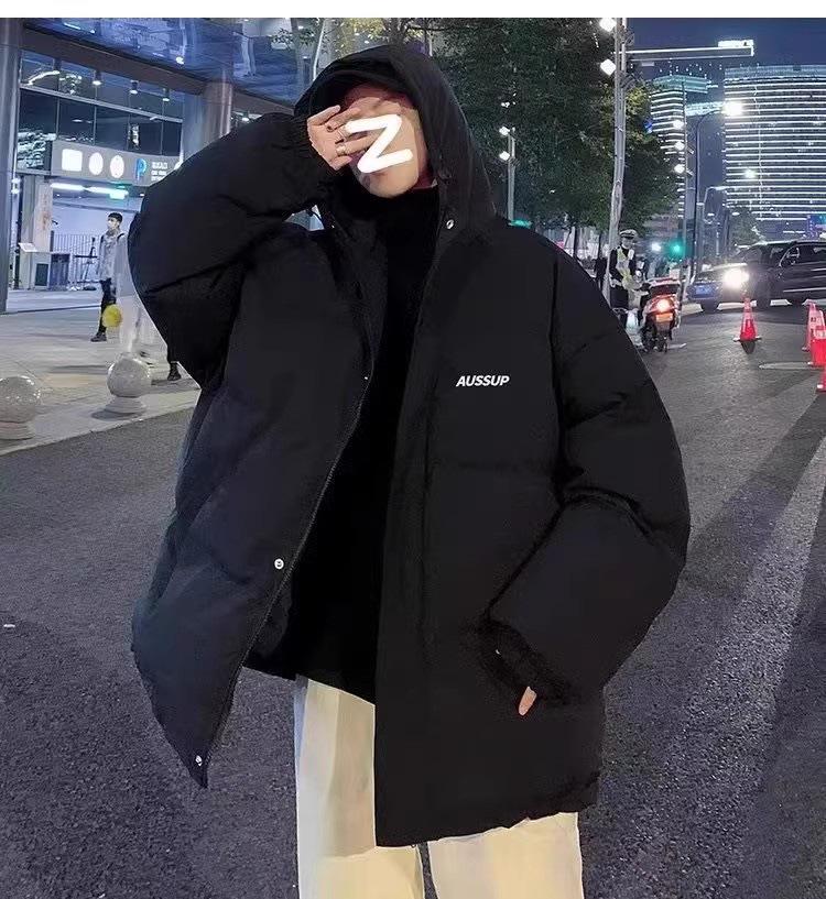 Men's Plus Size Hooded Down Puffer Jacket - Thick, Warm, and Versatile Winter Coat for Couples and Students