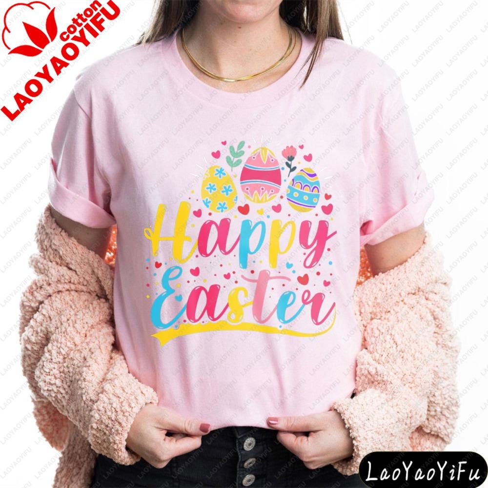 Easter Vibes Shirt Colorful Bunny and Floral Egg Design T Shirt Women Tops Ropa Mujer Tees Short Sleeve Summer Clothes